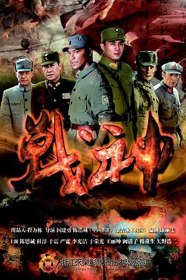 光逝去的夏天