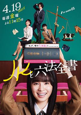 云赫谣