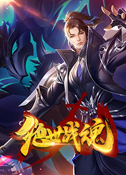 亲爱的你