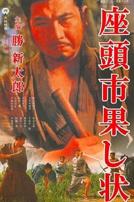 市政大厅