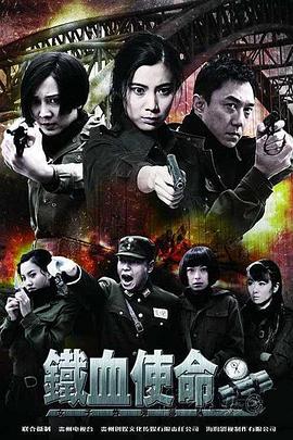 怪兽2012