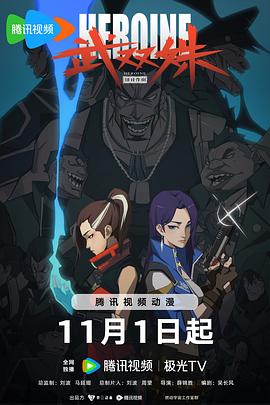 带小狗的女人