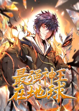 希特勒的男孩