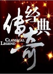幸福时光